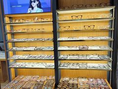 -优医视平价眼镜蔡司依视路折扣工厂店(德胜门店)