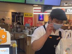 -CoCo都可(香港名都店)