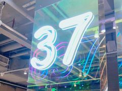 -卡朋西餐(悦汇城店)