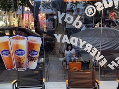 -milkplus·泰式奶茶(较场东路店)