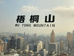 -国贸旋转餐厅(国贸广场店)