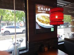 -好嫂子•刀削面(大兴店)
