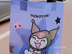 -好利来(高新枫叶广场店)