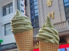 -稻香村(观前街店)