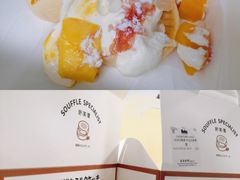 -LELECHA乐乐茶(月星环球港店)