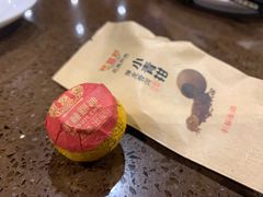 小青柑-武林厨神·粤式茶点(五羊店)