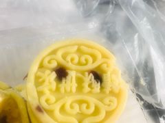 -读酥世家(宛平南路店)