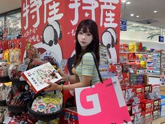 -王府井百货(总府店)