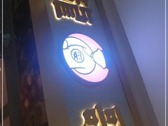 门面-龍歌自助小火锅(李沧顺和汇店)