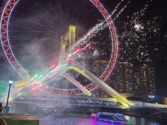 -天津之眼摩天轮