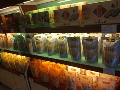 -杏花楼(静安新城店)