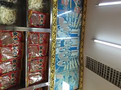 iphone_upload_pic-合记林真香