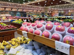 -幸福荣耀生鲜超市(来广营店)