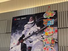 -必胜客(远大路店)