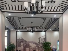 -西汇饭店(甪直店)