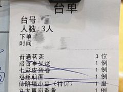 -九大簋家宴(北京路店)