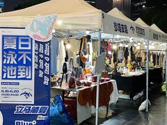 -杭州来福士中心