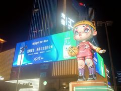 -东莞市科学技术博物馆