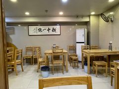 大堂-阿彬生炒牛肉面(解放路店)