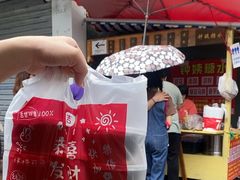 -钟姨糖水(惠城店)