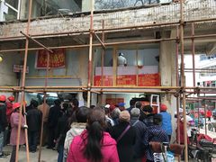 -朱记小郑酥烧饼(建康路店)