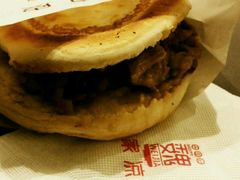 -魏家凉皮(博水商务大厦店)