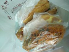 -丽莎蓓甜CAKE生日蛋糕·动物奶油(石家庄店)