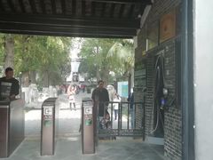 -包公祠