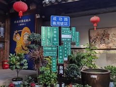 -三坊七巷历史文化街区