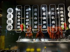 -鹅冠港式茶餐厅(来福士店)
