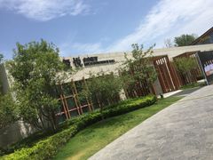 -思念果岭悦温泉