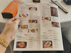 -海湾壹品·粤菜·早茶·烤鸭(拱北店)