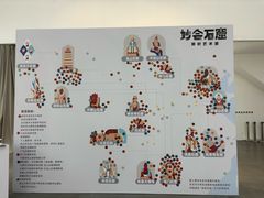 -兰境艺术中心