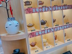 -八马茶业(胜利路旗舰店星海湾茶馆)
