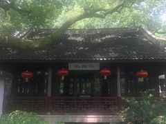 -上海醉白池公园