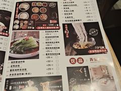 -弄堂小笼包(西青中北永旺购物中心店)