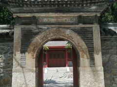 -北京上方山国家森林公园