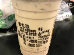 -放哈·甜醅子奶茶创造者(正宁路店)