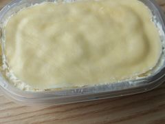 -蜜蜂小象·榴莲千层蛋糕(时代汇11栋店)