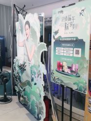 点击看大图 -深圳美莱医疗美容医院