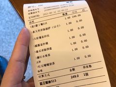 -COMMUNE幻师(上邦百汇城店)