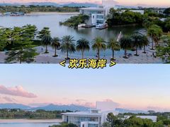 -深圳湾公园(南山区)