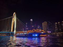 -珠江夜游西堤码头
