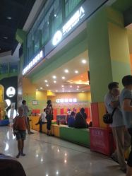 -玩塾品格乐园(宇宙太空龙旗店)