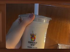 -COMEBUY甘杯(园林路店)