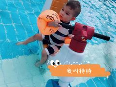 -宝安体育馆游泳馆