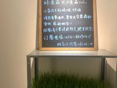 -朵朵开素食餐厅(后宰门街店)