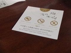 -林肯爵士乐上海中心 Jazz at Lincoln Center Shanghai