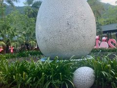 -100蛋泥浆浴