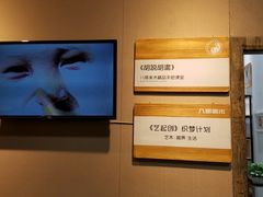 -八哥美术·成人美术画室(总校区)